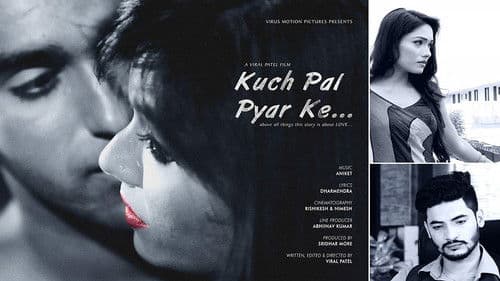 Kuch Pal Pyar Ke Bild 3