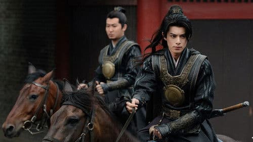 大奉打更人 Bild 5