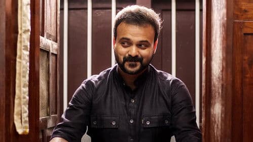 ജോണി ജോണി യെസ് അപ്പ Bild 1