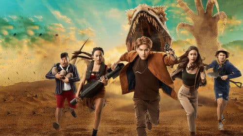 ไลโอ โคตรแย้ยักษ์ Bild 2