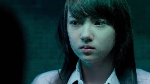 รุ่นพี่ Bild 1