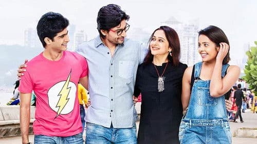 & जरा हटके Bild 1