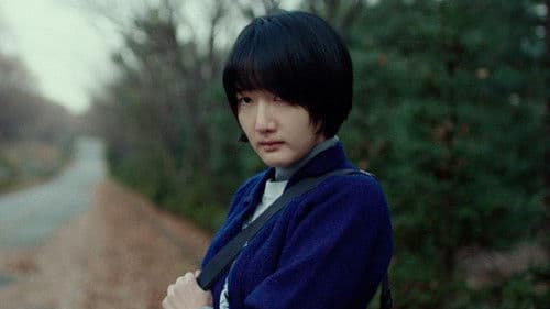 비닐하우스 Bild 2