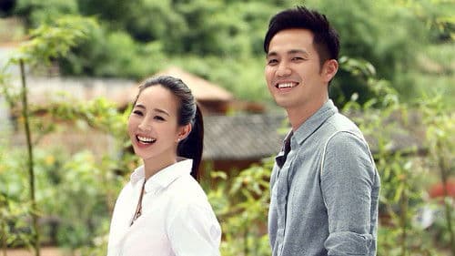 最美的时光 Bild 4