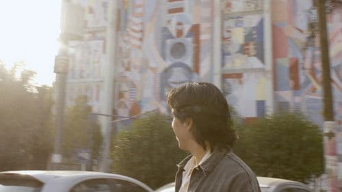 Llamen a un adulto (Sepiaexperimental) Bild 3