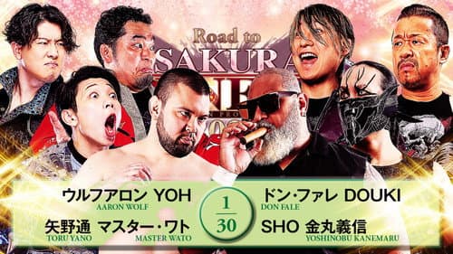 NJPW Road to Sakura Genesis 2026 - Day 1 Bild 6