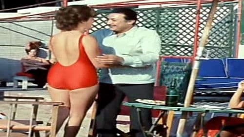 العاطفة والجسد Bild 2