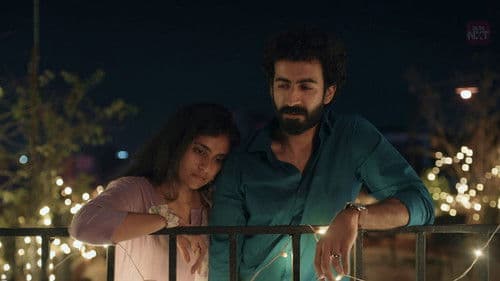 ഇത്തിരി നേരം Bild 4