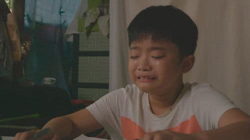 Paano Po Gumawa ng College? Bild 1