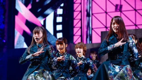 欅坂46 THE LAST LIVE Bild 2