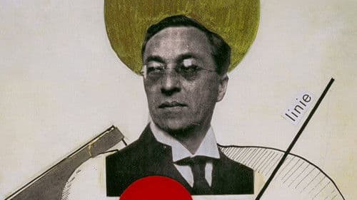 Bauhaus Rules Bild 1