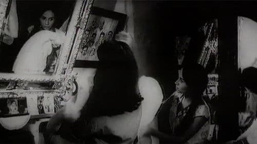 مرآة جميلة Bild 1