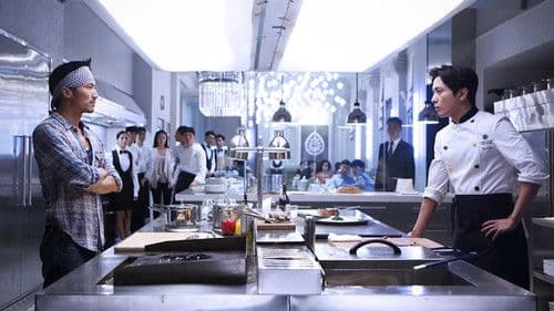 Cook Up a Storm Bild 2