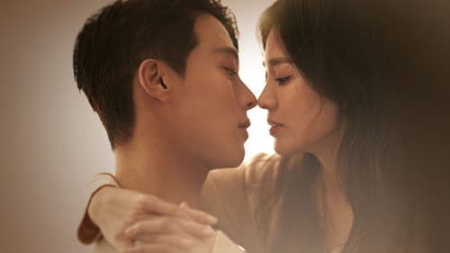 지금, 헤어지는 중입니다 Bild 5