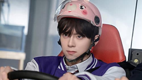 점프보이 LIVE Bild 1