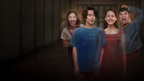 อนงค์ Bild 4