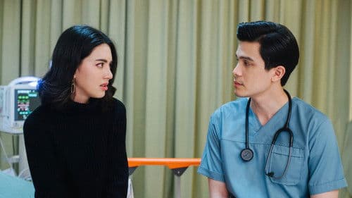 รักฉุดใจนายฉุกเฉิน Bild 2