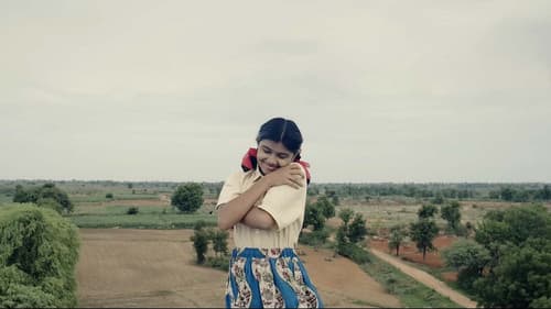 గాంధీ తాత చెట్టు Bild 6