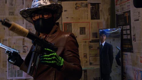 Nachbarschaftszombie Bild 1