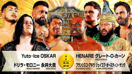 NJPW New Japan Cup 2026 - Day 8 Bild 6