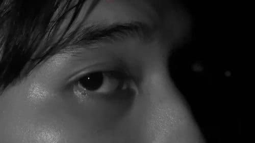 เต็มอัตตา Bild 1