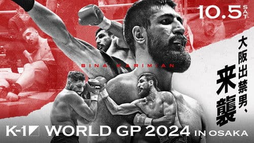 K-1 WORLD GP 2024 in OSAKA Bild 1