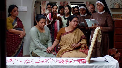 ഉള്ളൊഴുക്ക് Bild 4