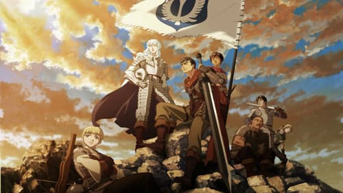 Berserk - Das goldene Zeitalter Bild 3