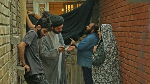 فلامینگو Bild 1