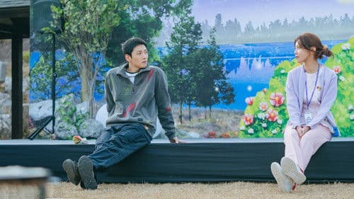 당신이 소원을 말하면 Bild 1