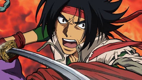 Mobile Fighter G Gundam Bild 2