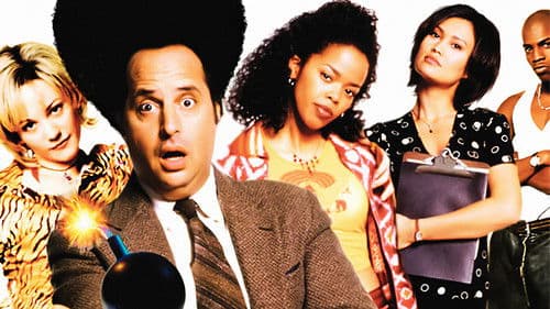 High School High Bild 2