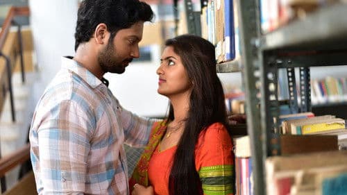 எம்பிரான் Bild 4