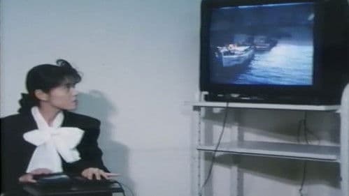 痴漢電車 奥まで押し込め！ Bild 5