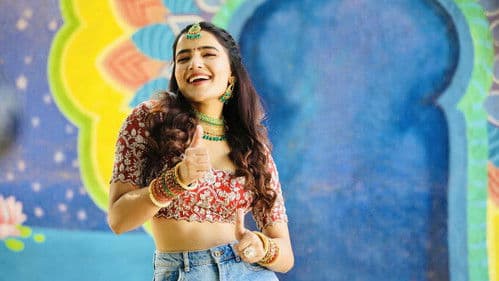 అశోక వనంలో అర్జున కళ్యాణం Bild 6