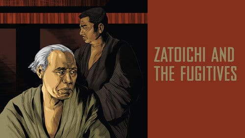 Zatoichi and the Fugitives Bild 4