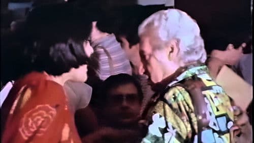 Jorge Amado no Cinema Bild 1