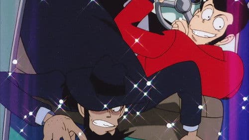 Lupin III: Der Schatz des Harimao Bild 2