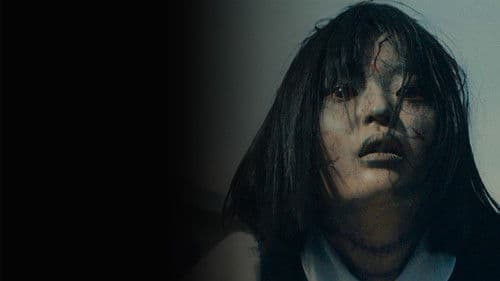 あのコはだぁれ？ Bild 4