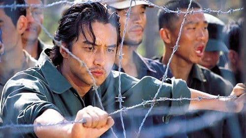 Last Witness - Der letzte Zeuge Bild 1