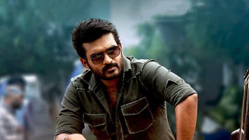 మీటర్ Bild 4