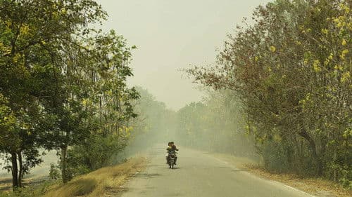 ที่รัก Bild 2