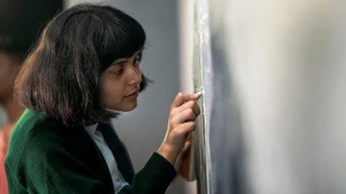 Kia and Cosmos Bild 1