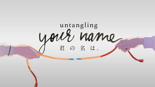 Untangling Your Name Bild 2