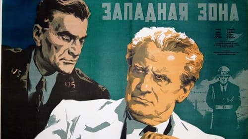 Nyugati övezet Bild 1