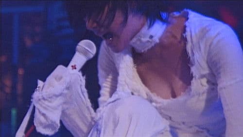 下剋上エクスタシー Bild 2