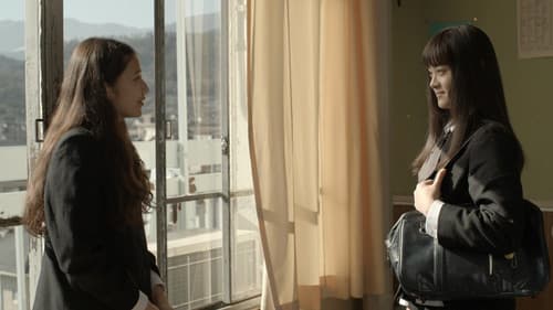 太陽の坐る場所 Bild 1