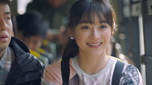 我爱男保姆 Bild 4