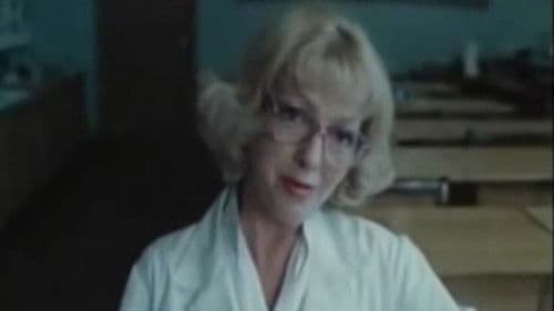 При открытых дверях Bild 1