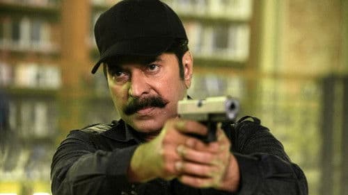 ఏజెంట్ Bild 7